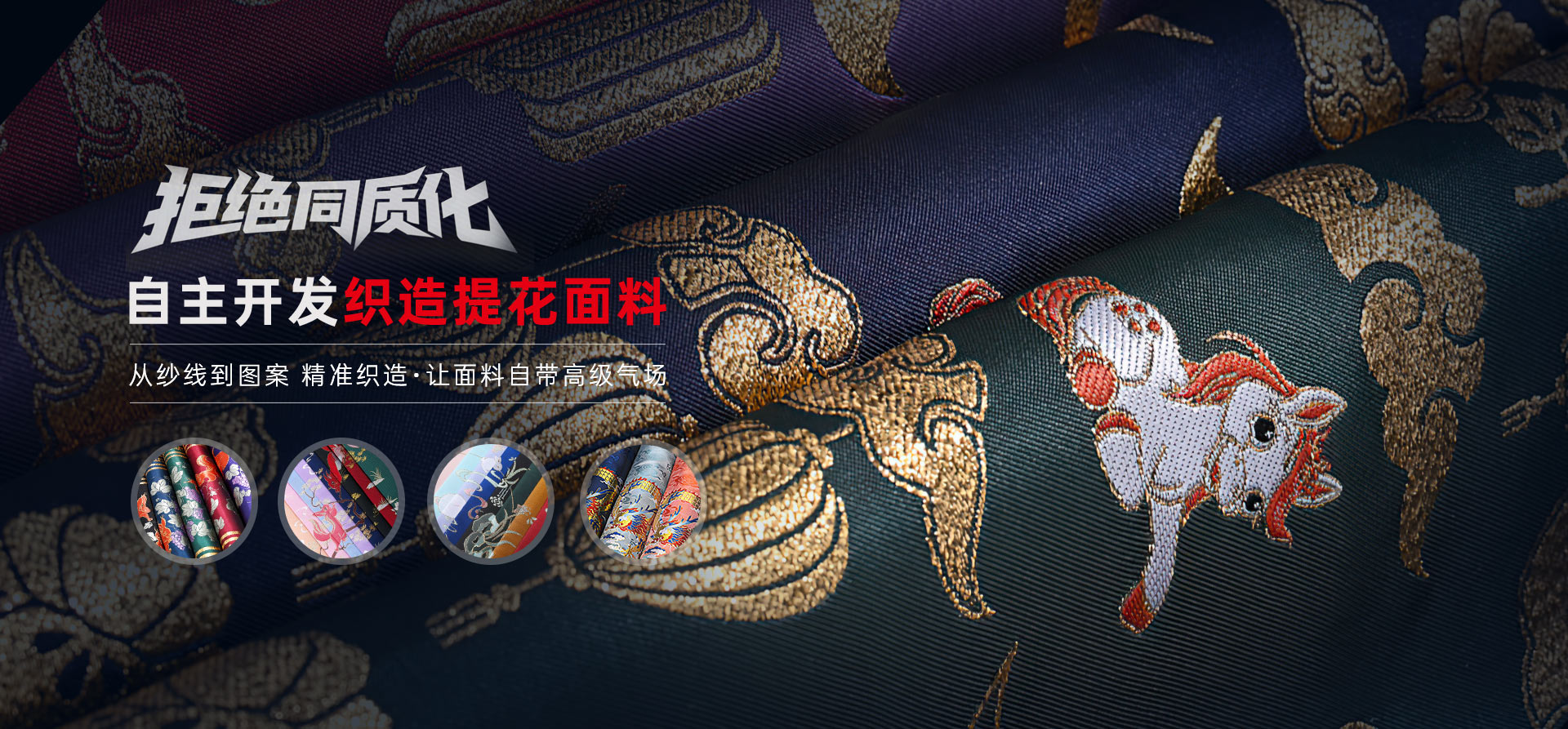 嵊州市亿利领带服饰有限公司