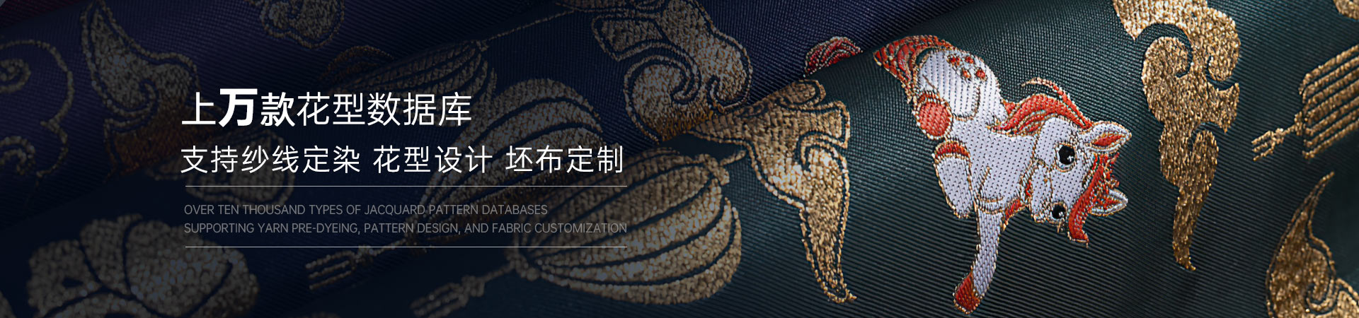 嵊州市亿利领带服饰有限公司