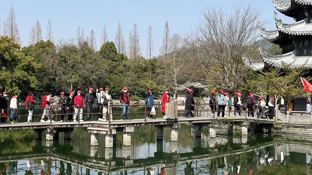 亿利组织员工台州临海一日游