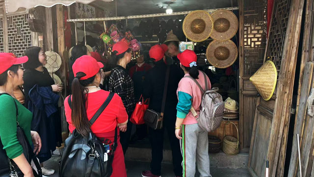 亿利组织员工台州临海一日游